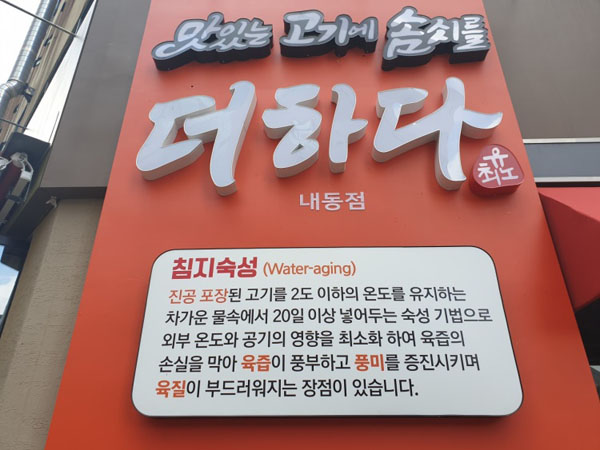 downloadfile-10.jpg