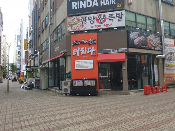 downloadfile-9.jpg