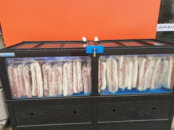downloadfile-11.jpg