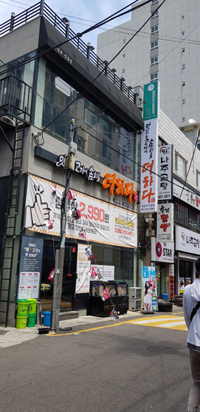 20190509_120454.jpg